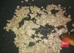 嫩黄豆炒瘦肉的做法图解6