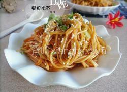 韩式辣酱炒面