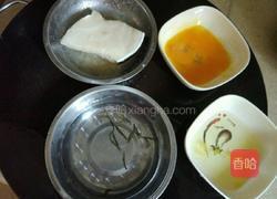 茶香煎鳕鱼的做法图解2