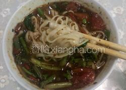 酸汤面