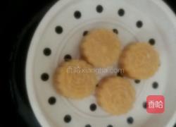 玉米糕的做法图解9