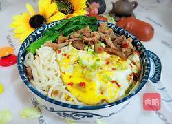 味千拉面的做法图解1