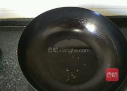 香菇炒油菜的做法图解6