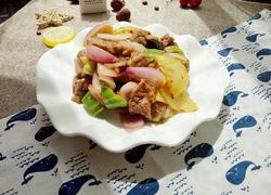 牛肉炒洋葱土豆