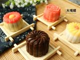 Q萌红糖冰皮月