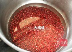 Q萌红糖冰皮月的做法图解8