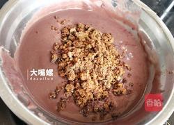 Q萌红糖冰皮月的做法图解12