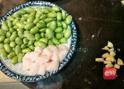 炒毛豆的做法图解1