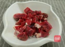 山药胡萝卜牛肉汤的做法图解1