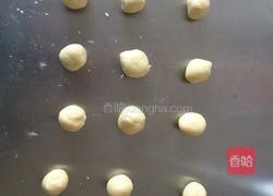 蛋黄酥(一盘12个)的做法图解2
