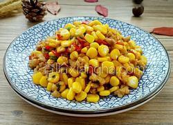 玉米粒炒肉末