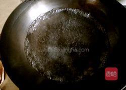 孔雀开屏藕片（凉）的做法图解4