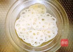孔雀开屏藕片（凉）的做法图解10