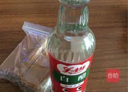 糖蒜的做法图解2
