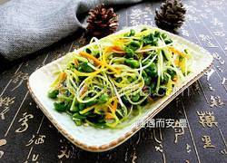 素炒豌豆苗