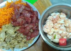香芋腊肠虾仁饭（潮汕香饭）的做法图解2