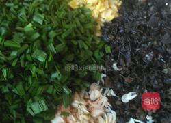 韭菜鸡蛋水饺的做法图解4