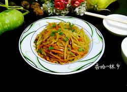 胡萝卜炒土豆