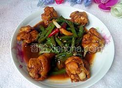 鸡腿炖豆角