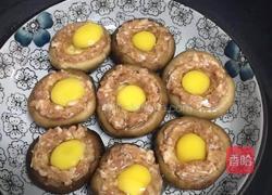 鹌鹑蛋肉糜蒸蘑菇的做法图解2