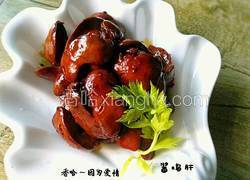 酱鸡肝