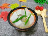 酸菜芋头汤