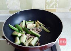 肉末茄子的做法图解3