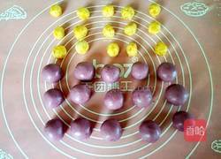 橙香紫薯汤圆的做法图解8