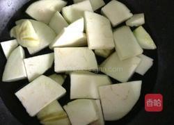 鱼香茄子羹的做法图解2