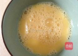 鱼香茄子羹的做法图解5