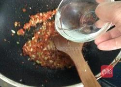 鱼香茄子羹的做法图解11