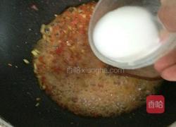 鱼香茄子羹的做法图解12