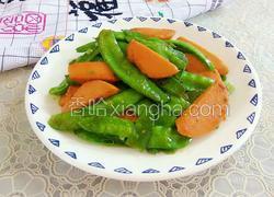 火腿炒荷兰豆