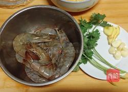 带汤虾的做法图解1