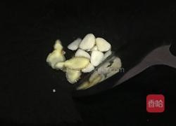 带汤虾的做法图解3