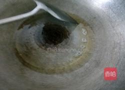 咸蛋黄南瓜条的做法图解4