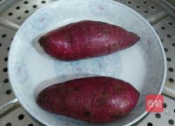 紫薯饼的做法图解1