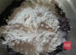 紫薯饼的做法图解4