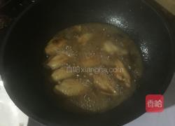 红烧鸡翅中的做法图解8