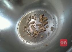 毛豆炒虾仁的做法图解3