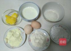 奶黄馅的做法图解1