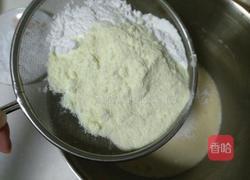 奶黄馅的做法图解3