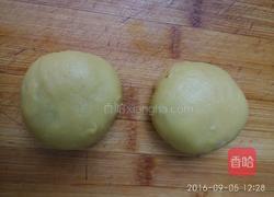 油糕的做法图解16