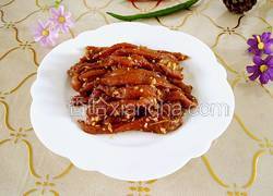 腌肉