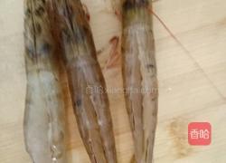 红烧大虾的做法图解1