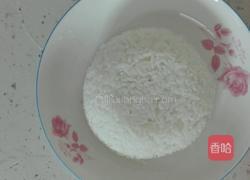 咖喱鸡肉饭的做法图解4