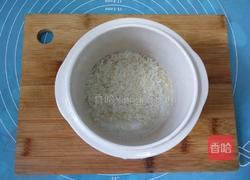 虾肉粥的做法图解1