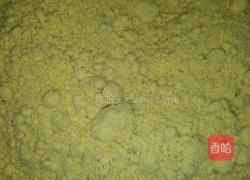 黄米面豆沙糕的做法图解1