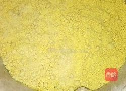 黄米面豆沙糕的做法图解4