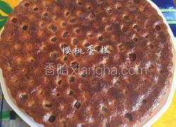 樱桃蛋糕